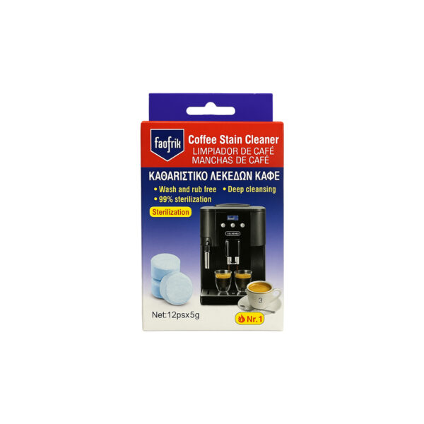 Kuzhinë, Pastrues për Makina Kafeje, Coffee Stain Cleaner, Faofrik, 12 Tableta