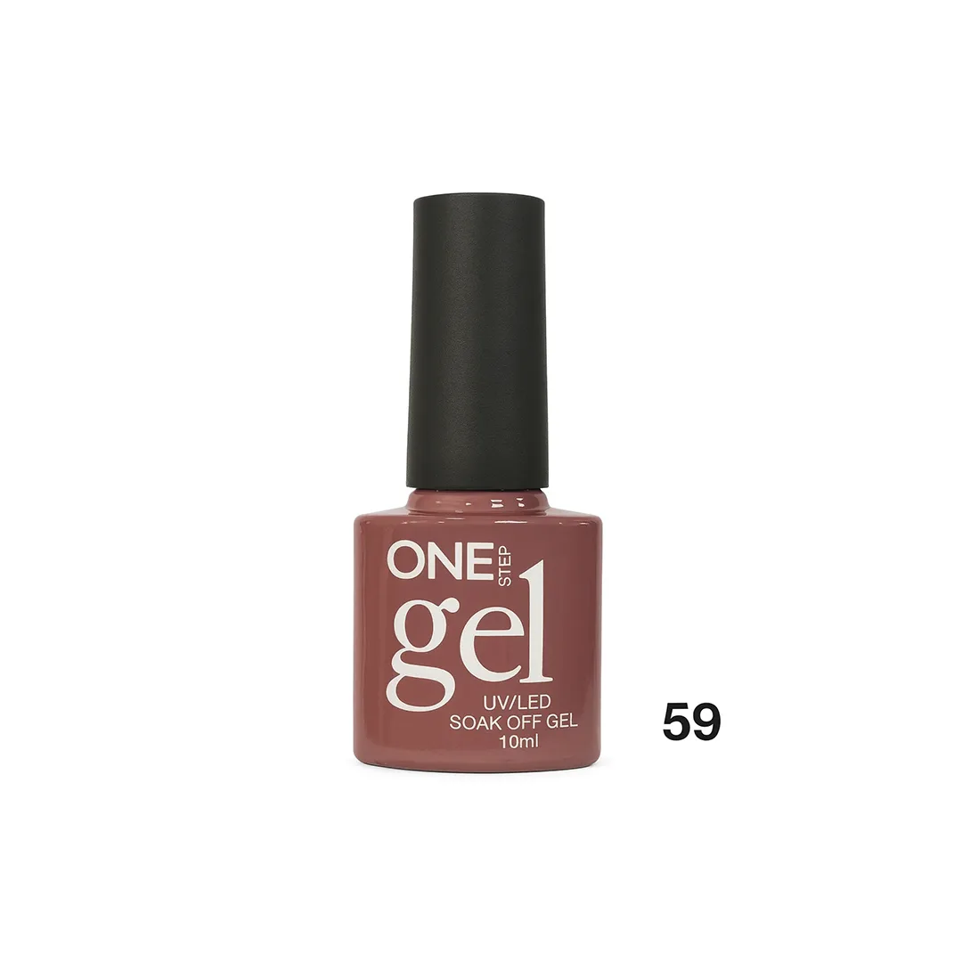 Xhel manikyr One Step UV/LED, kafe e butë nr. 59